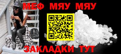 ECSTASY Волгодонск