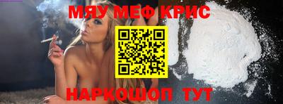 MDMA Premium VHQ Волжск