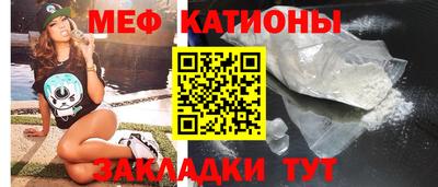 MDMA Premium VHQ Волжск