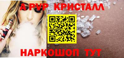 ECSTASY Волгодонск