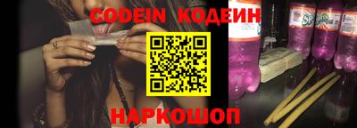 ECSTASY Волгодонск