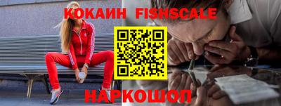 MDMA Premium VHQ Волжск