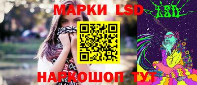 ECSTASY Волгодонск