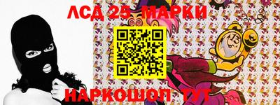 MDMA Premium VHQ Волжск