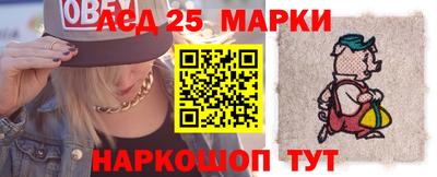 ECSTASY Волгодонск
