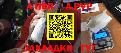 MDMA Premium VHQ Волжск