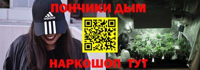 гидра Волжский