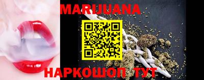 ECSTASY Волгодонск