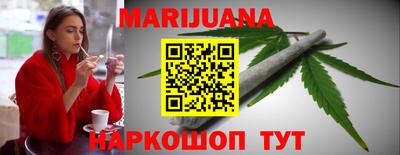 MDMA Premium VHQ Волжск