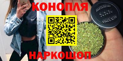 гидра Волжский
