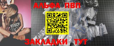 ECSTASY Волгодонск