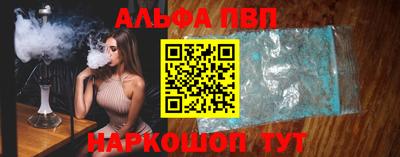 MDMA Premium VHQ Волжск