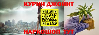 MDMA Premium VHQ Волжск