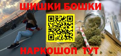 ECSTASY Волгодонск