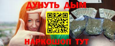 MDMA Premium VHQ Волжск