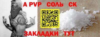 ECSTASY Волгодонск