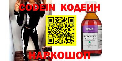 MDMA Premium VHQ Волжск