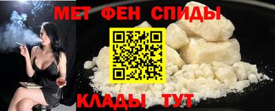 ECSTASY Волгодонск