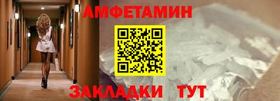 MDMA Premium VHQ Волжск