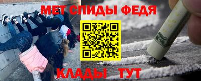 ECSTASY Волгодонск