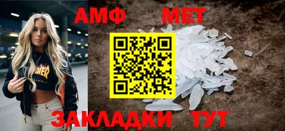 ECSTASY Волгодонск