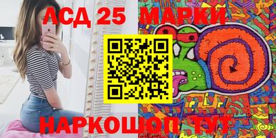 ECSTASY Волгодонск
