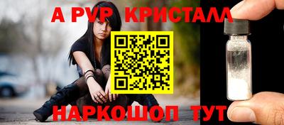 ECSTASY Волгодонск