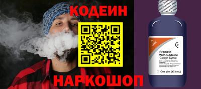 ECSTASY Волгодонск